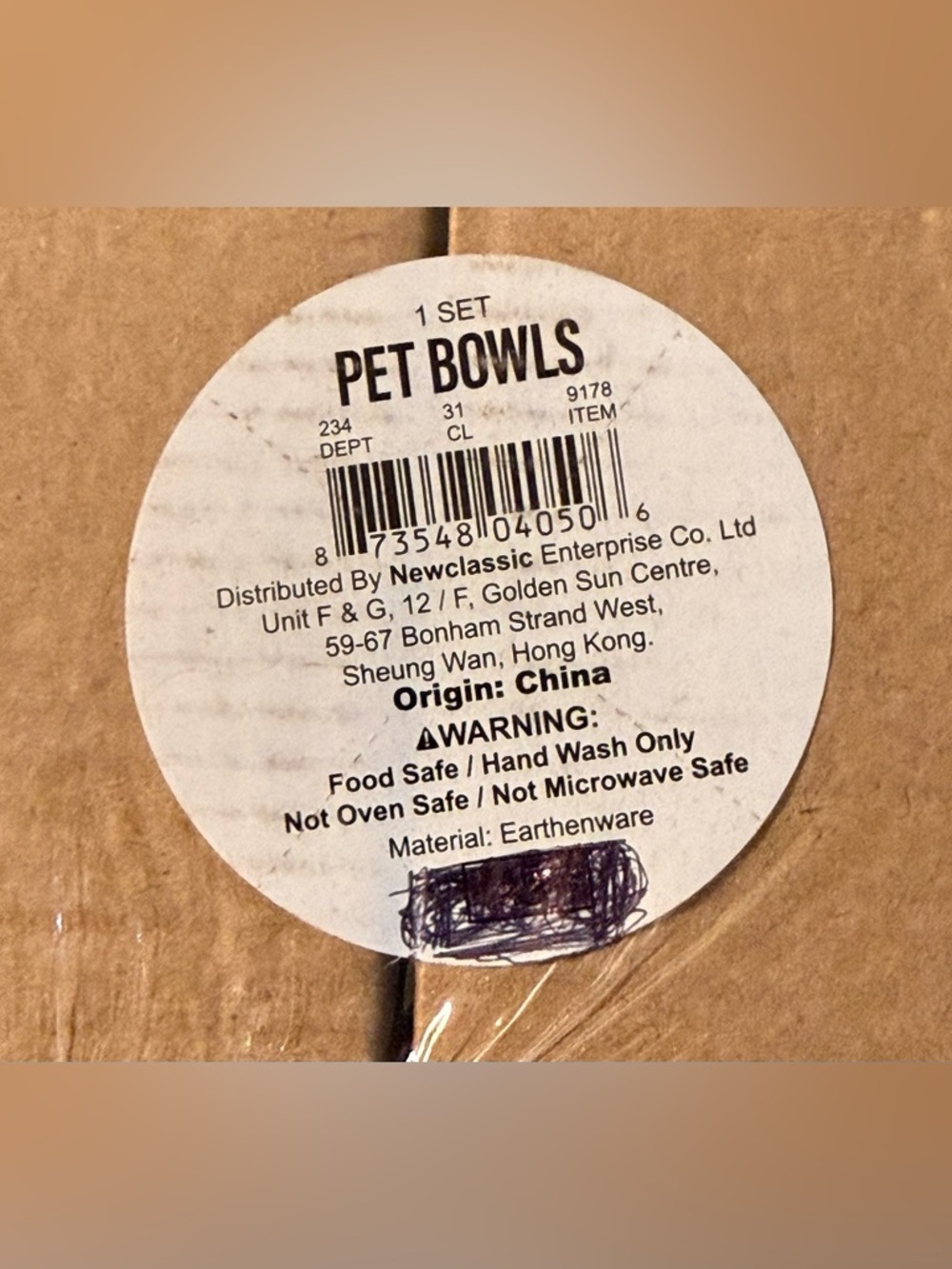 Double Bone-Shaped Ceramic Pet Bowl Cream New In Wrapping - Picture 3 of 8